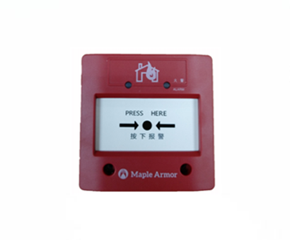 手动火灾报警按钮