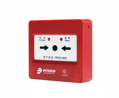 消火栓按钮