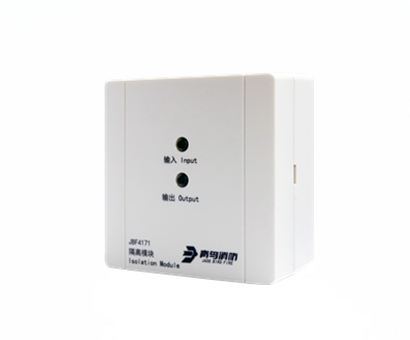 总线短路隔离器