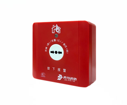 无线手动报警开关