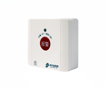 无线手动报警开关