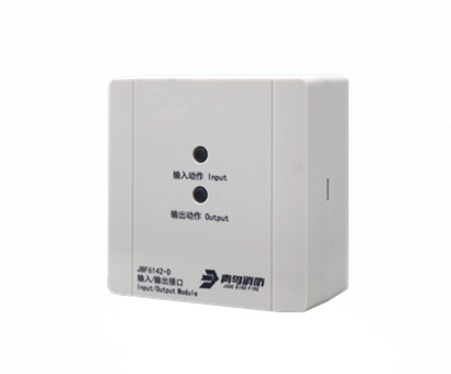 输入/输出接口模块