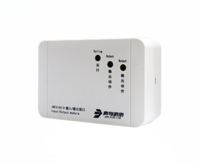 输入/输出双动作模块