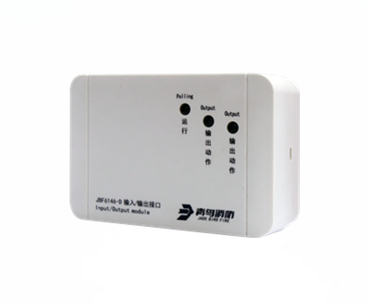 输入/输出双动作模块