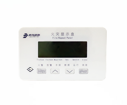 火灾显示盘