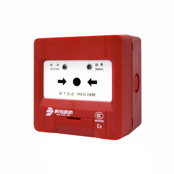 600x600产品_副本