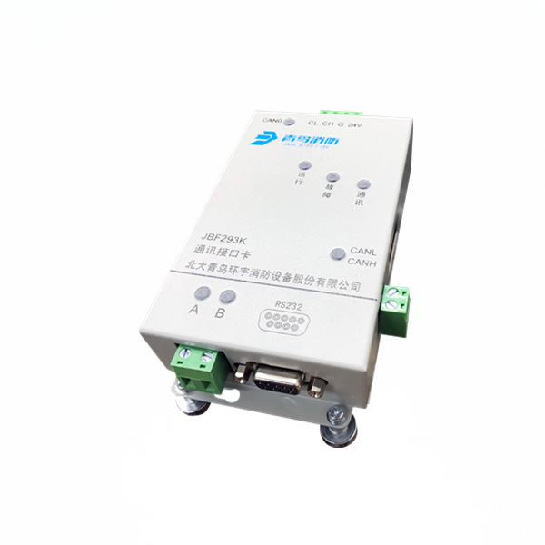 600x600产品_副本