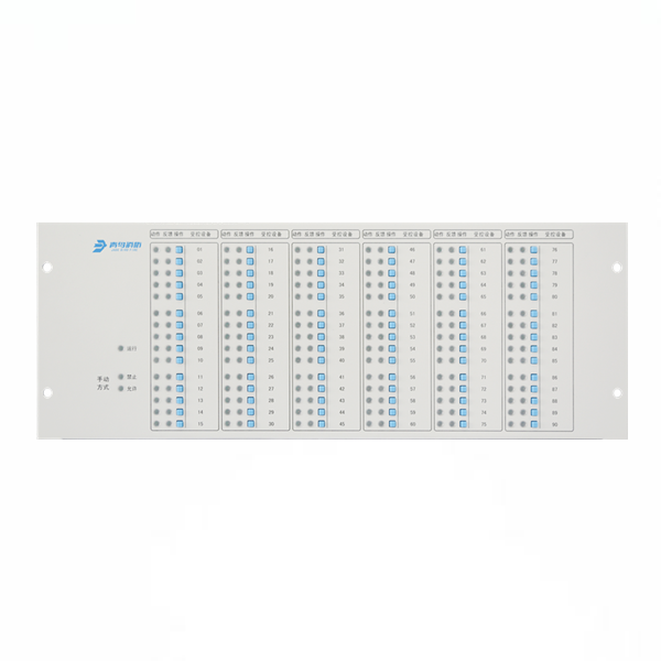 600x600产品_副本