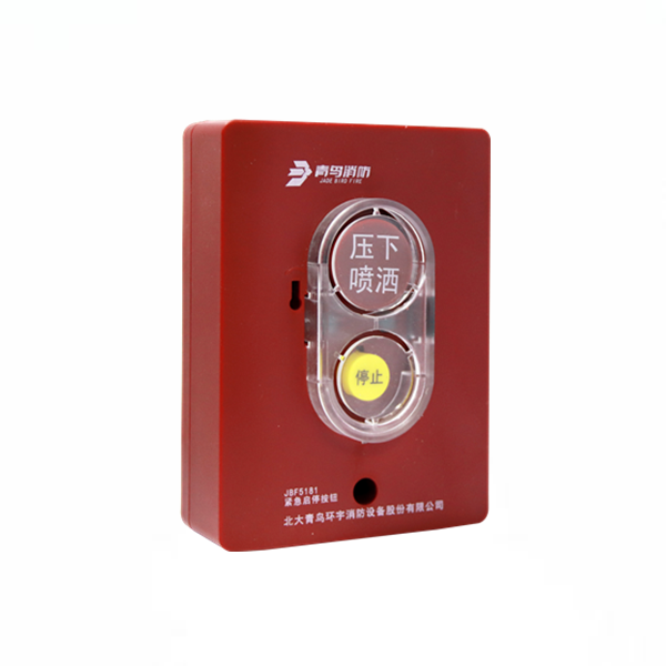 600x600产品_副本