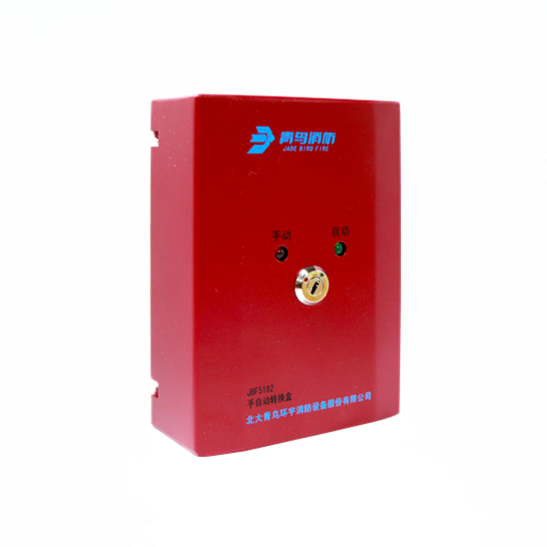 600x600产品_副本