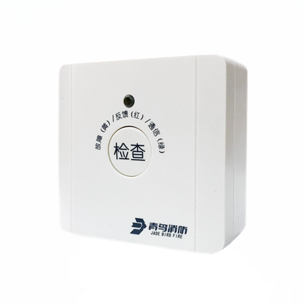 600x600产品_副本