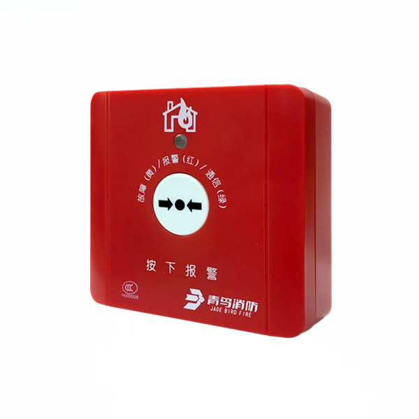 600x600产品_副本