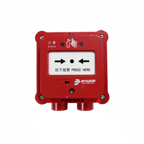 600x600产品_副本