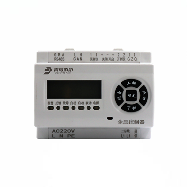 600x600产品_副本