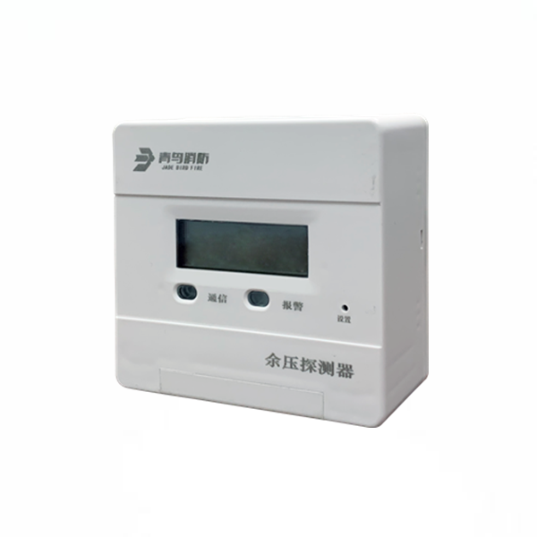 600x600产品_副本